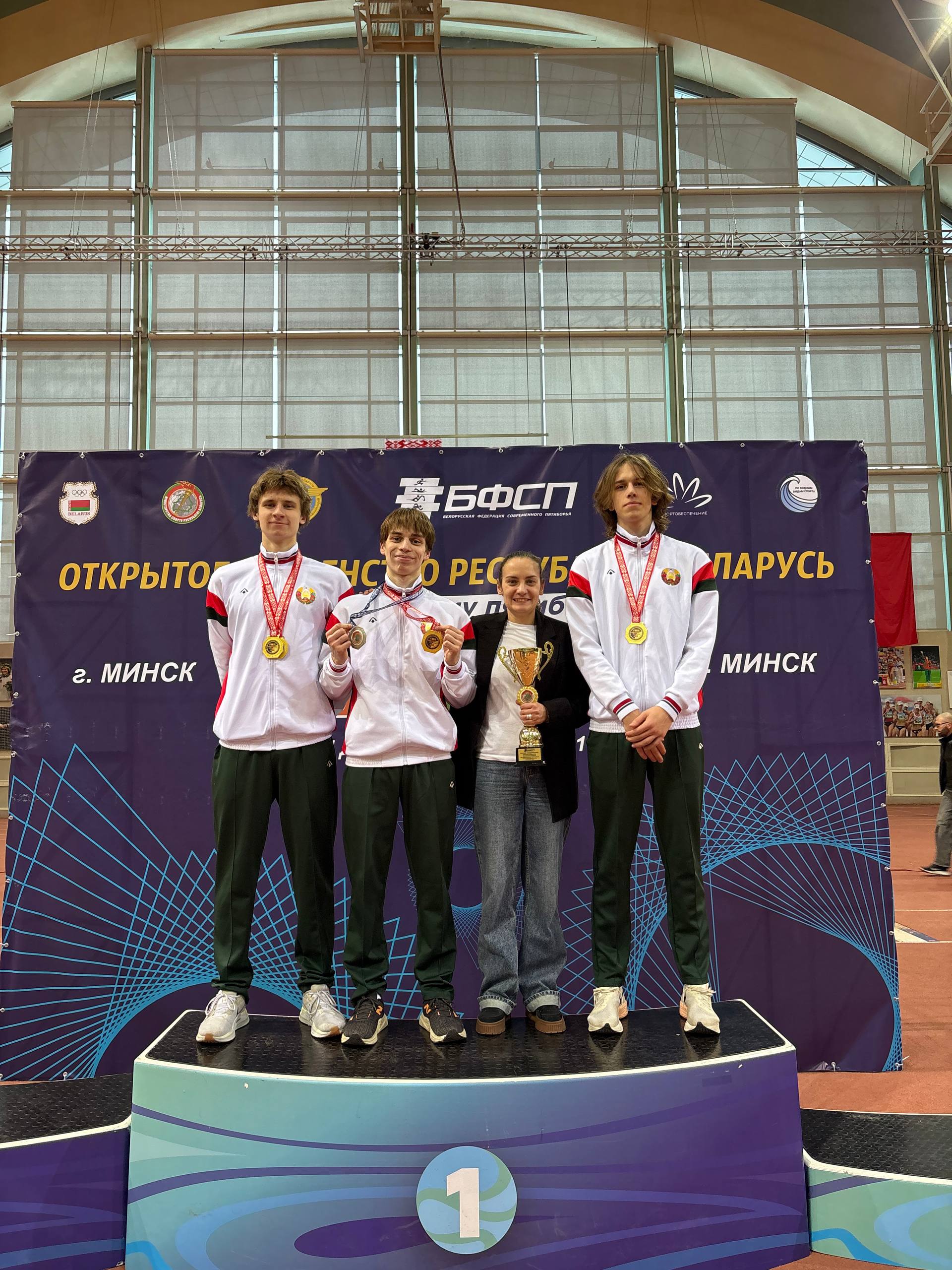 IMG 20260209 125736 386