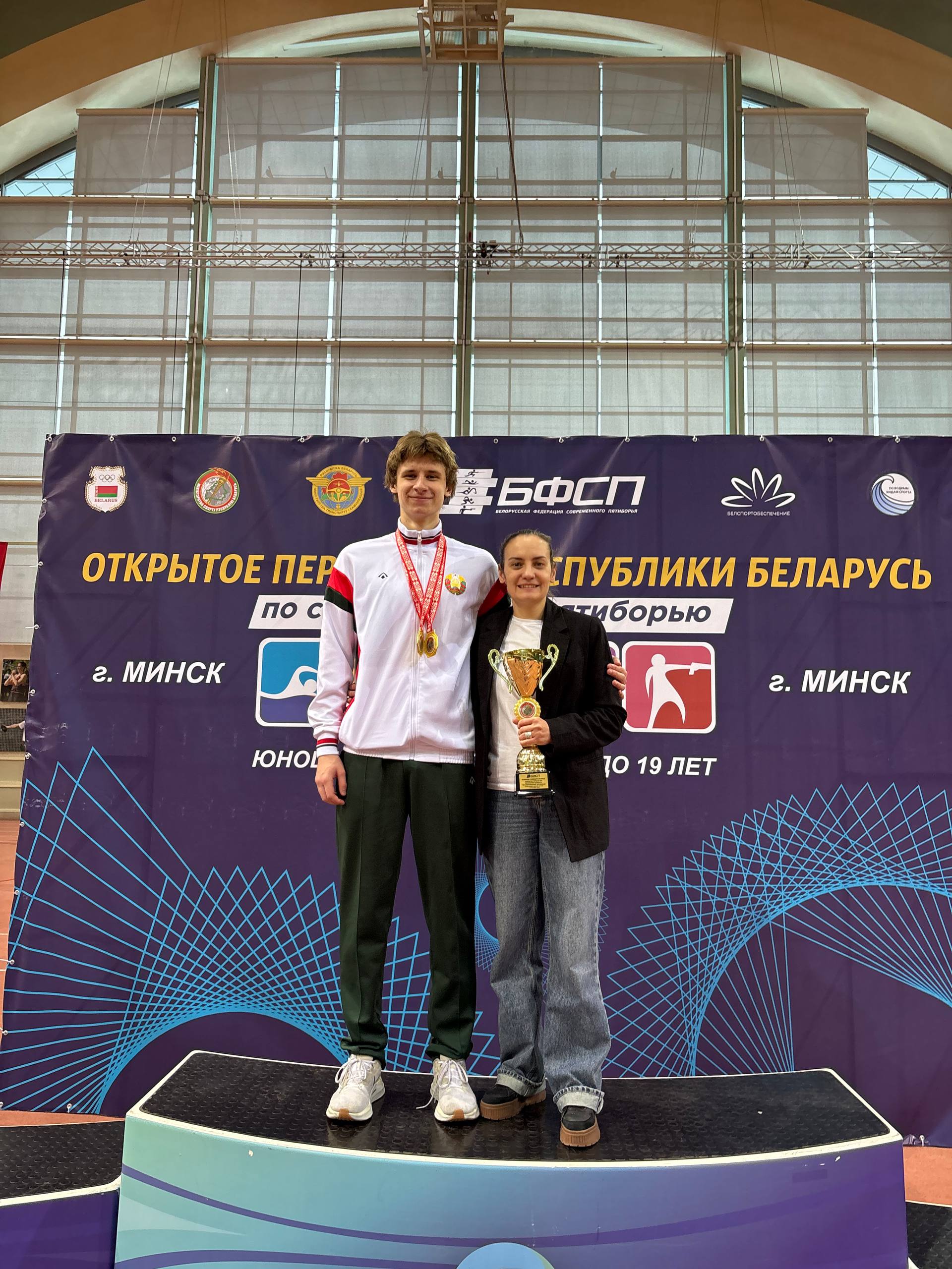 IMG 20260209 125742 564